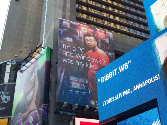 Windoze