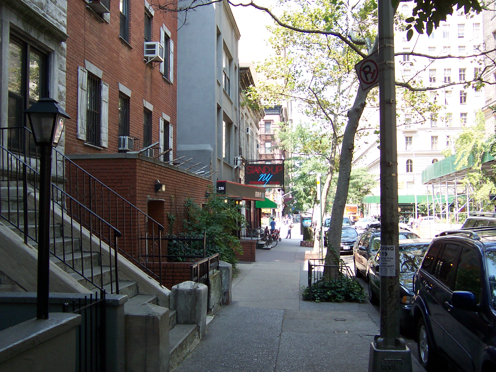 78th Street Theatre Lab